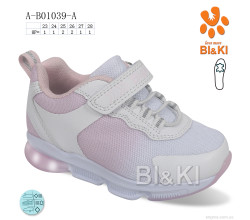Кроссовки Ok Shoes